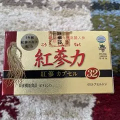 kyon様 リクエスト 2点 まとめ商品