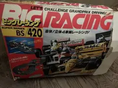 Item thumbnail for item 071fbed0-5d44-4d35-978d-0ddf6b7a0dcc