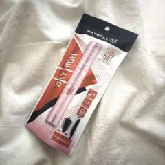 メイベリン スカイハイ04 ゆうやけオレンジ