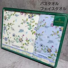 新品未使用　MINTON　ミントン　バスタオル　フェイスタオル　箱無し発送のサムネイル