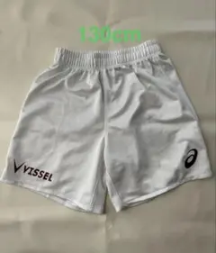 ASICS VISSSEL ハーフパンツ 130cm