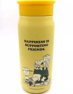 スターバックス スヌーピータンブラー イエロー
