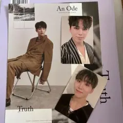 An Ode SEVENTEEN CD Truthver.