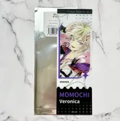 2026年最新】ディアヴォーカリスト モモチの人気アイテム - メルカリ