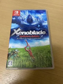 ゼノブレイド ディフィニティブエディション