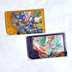 ポケモンフレンダ　ベストタッグ　2弾　レガシー　ゲッコウガ　3弾　エルレイド