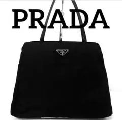 美品　プラダ　PRADA トートバッグ　黒　ナイロン　ブラック　ショルダーバッグ