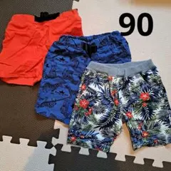 90cm ハーフパンツ 3点セットのサムネイル