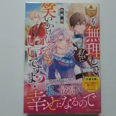 レオ様 リクエスト 3点 まとめ商品 - メルカリ