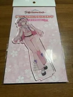 新品未開封 学園アイドルマスター 有村麻央　サクライロ　アクリルスタンド 　桜