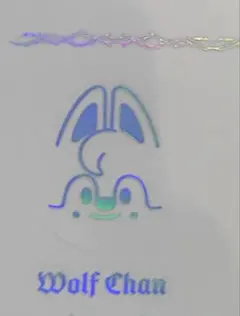 スキズstray kidsソウルコンステイゾーン　ステッカー　バンチャン