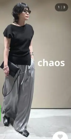 Chaos カオス ルーチェニットTシャツ ブラウン - メルカリ