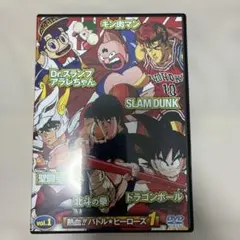 Item thumbnail for item 1c445575-2694-46ce-8c94-a179e7f6d5a2