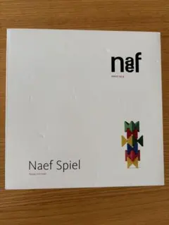 Naef Spiel ネフ社 ネフスピール 知育玩具のサムネイル