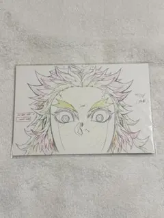 鬼滅の刃 無限列車編 展示原画ポストカードセット01 煉獄