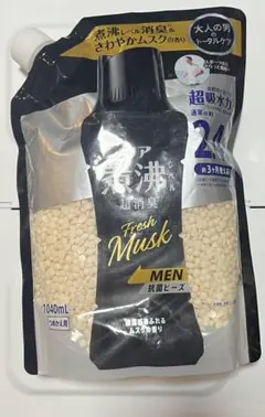 レノア　煮沸レベル超消臭　抗菌ビーズ　詰め替え　1040ml 大容量　新品未開封