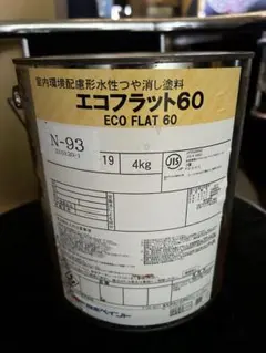 2026年最新】日本ペイント 塗料の人気アイテム - メルカリ