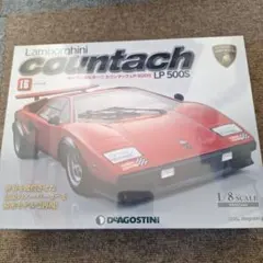 DeAGOSTINI ランボルギーニ カウンタック LP500S DeAGOSTINI Lamborghini Countach LP500S - メルカリ
