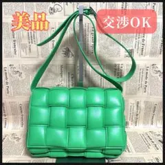 ボッテガ パデッド ショルダーバッグ グリーン カセットのサムネイル
