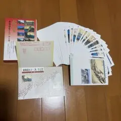 記念ハガキ55枚】東海道五十三次 今と昔 解説書付き - メルカリ