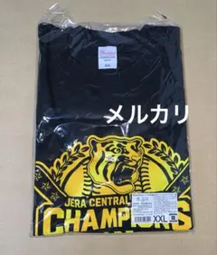 2026年最新】阪神タイガース優勝記念ビールかけTシャツの人気アイテム