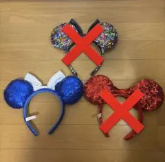 ////ぴかり様 専用//// ディズニー 青スパンコールカチューシャ