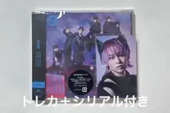 超特急NINELIVES 通常盤 シューヤ トレカ＋シリアル付