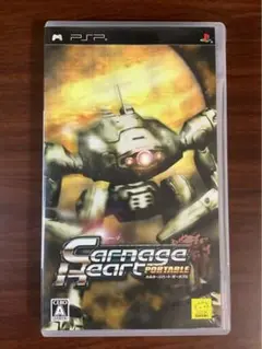 PSP Carnage Heart PORTABLE