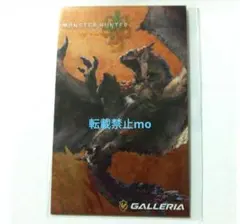開封品未使用　50枚　リオレウス　モンスターハンター　モンハン　スリーブ モンスターハンターTCG 公式スリーブ 4種セット 未開封 - メルカリ
