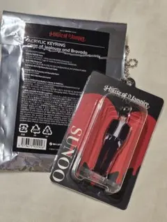 ENHYPEN House Of Vampireキーリング嫉妬　ソヌ