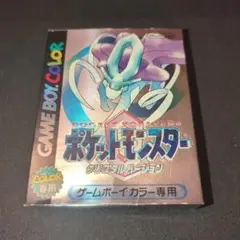 ポケットモンスター クリスタルバージョン ゲームボーイカラー専用