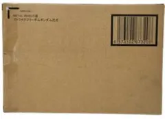 METAL ROBOT魂 ＜SIDE MS＞ ストライクフリーダムガンダム弐式