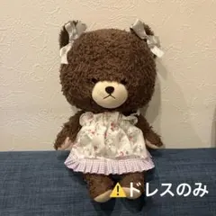 【ハンドメイド】くまのがっこう ジャッキー　ドレス　服　花柄　パープル　⑤