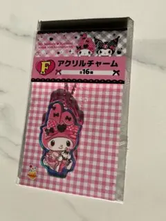 マイメロディ アクリルキーホルダー