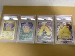PSA10】ピカチュウ CLL ポケモンカード クラシック 3枚セット - メルカリ