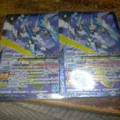 バトスピBS73 鳥獣武神機ヤマトオーグナー 2枚