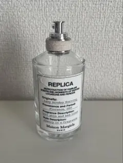 メゾンマルジェラ 空瓶 レイジーサンデーモーニング 100ml