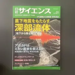 Item thumbnail for item 0e771e54-51dc-4cb6-8671-ee54ba1b6652