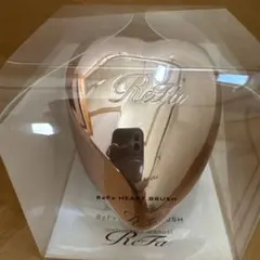 リファ　ブラシ　ハート型