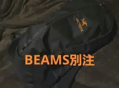beams バックパック