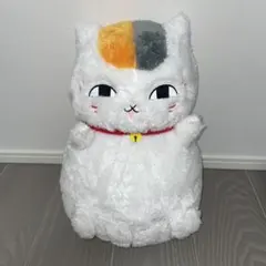 夏目友人帳 めちゃもふぐっとぬいぐるみ 〜ふわふわニャンコ先生〜　②