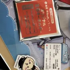 ちいかわ 松屋コラボ オリジナル食券キーホルダー うさぎ