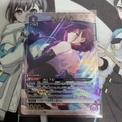 ユニオンアリーナアイドルマスターシャイニーカラーズvol2 三峰結華R