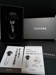 TERAGRA 増大ローラー　箱付き 2026年最新】TERAGRA 増大ローラーの人気アイテム - メルカリ