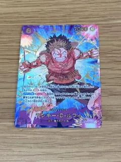 ONE PIECE モンキー・D・ルフィ SRカード