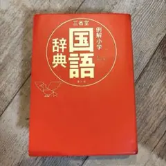 Item thumbnail for item db5b3e4b-eb46-44de-a2e9-ebff99f5b4a2