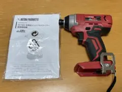 Item thumbnail for item d73b4839-1f75-45cd-811c-4e7405c72013