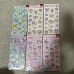 Item thumbnail for item 16cad9ed-2a6a-431d-9931-e302d7ec7492