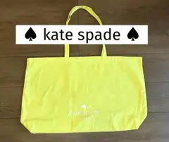 【SALE】kate spade イエロー キャンバス エコ バッグ