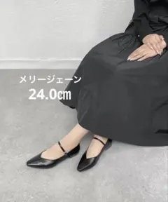 スクエアトゥ メリージェーン　ストラップ付パンプスのサムネイル
